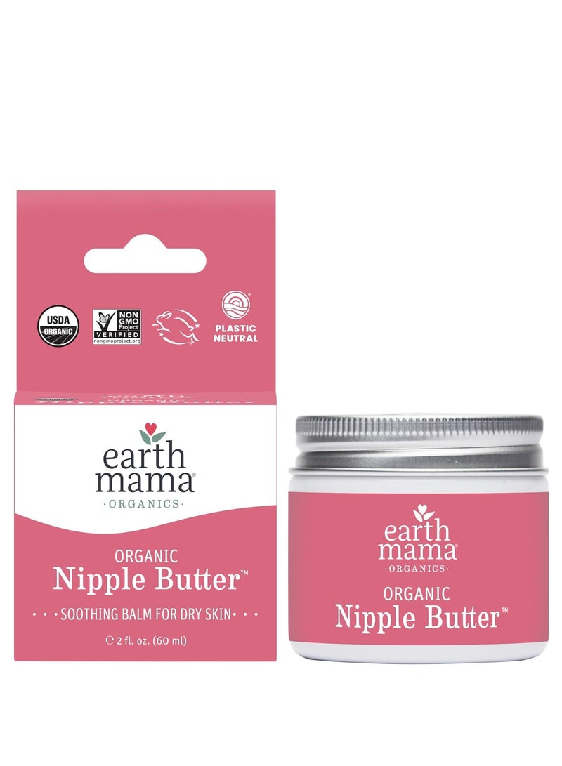 Earth Mama Organic Nipple er Breastfeeding Cream by  | Lanolin-free, Safe for Nursing u0026 Dry Skin, Non-GMO Project Verified, 2-Fluid Ounce - Image 1